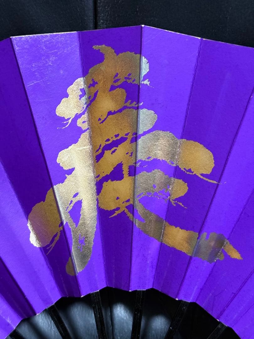 扇子　32.5cm 宮脇賣扇庵　金　月秋草花　飾り扇　飾舞扇　舞扇子　舞踊　着物