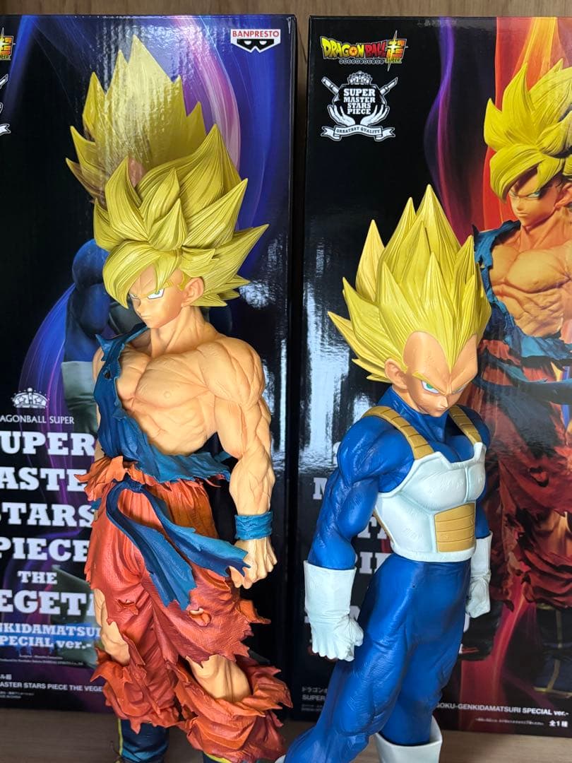 ドラゴンボール　SMSP ゲンキダマツリ　孫悟空＆ベジータ　フィギュアセット