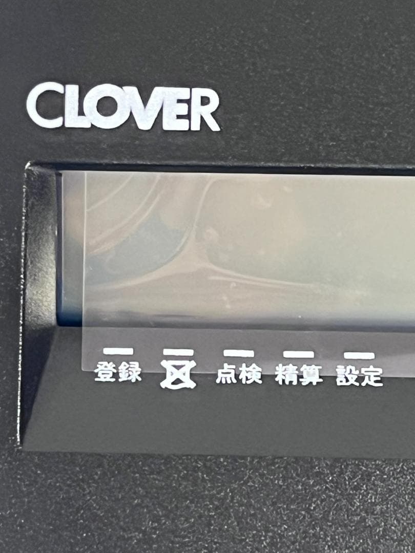 【美品】クローバー電子 レジスター JET120