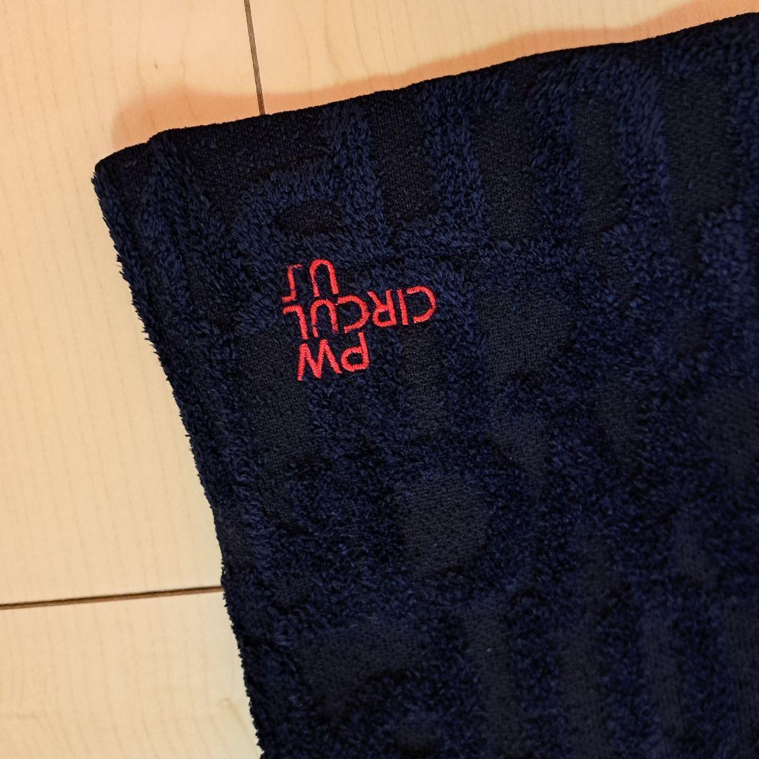 PW CIRCULUSセットアップ サイズ1 ネイビー 防風素材