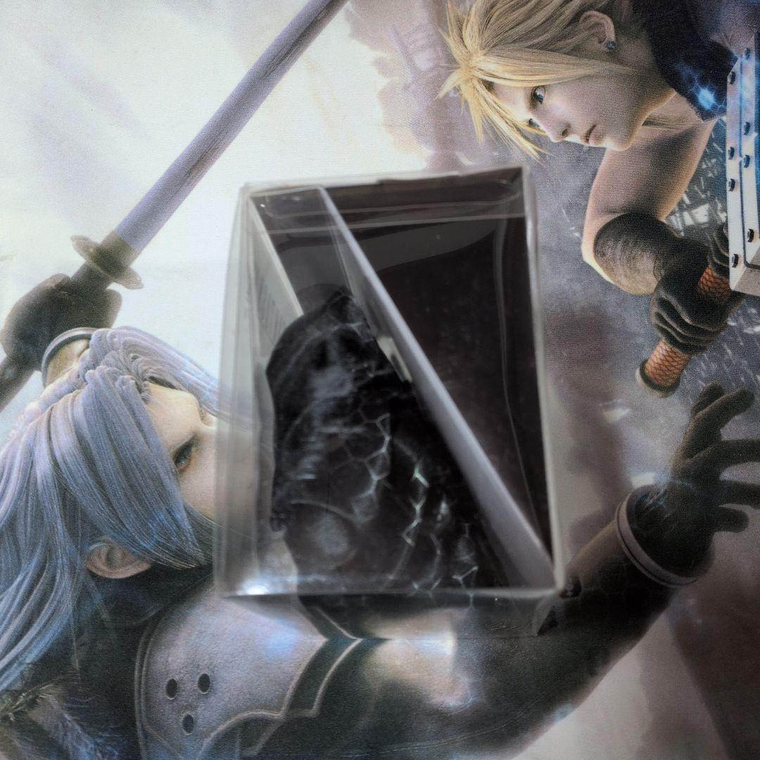 シュシュ〈セフィロス〉