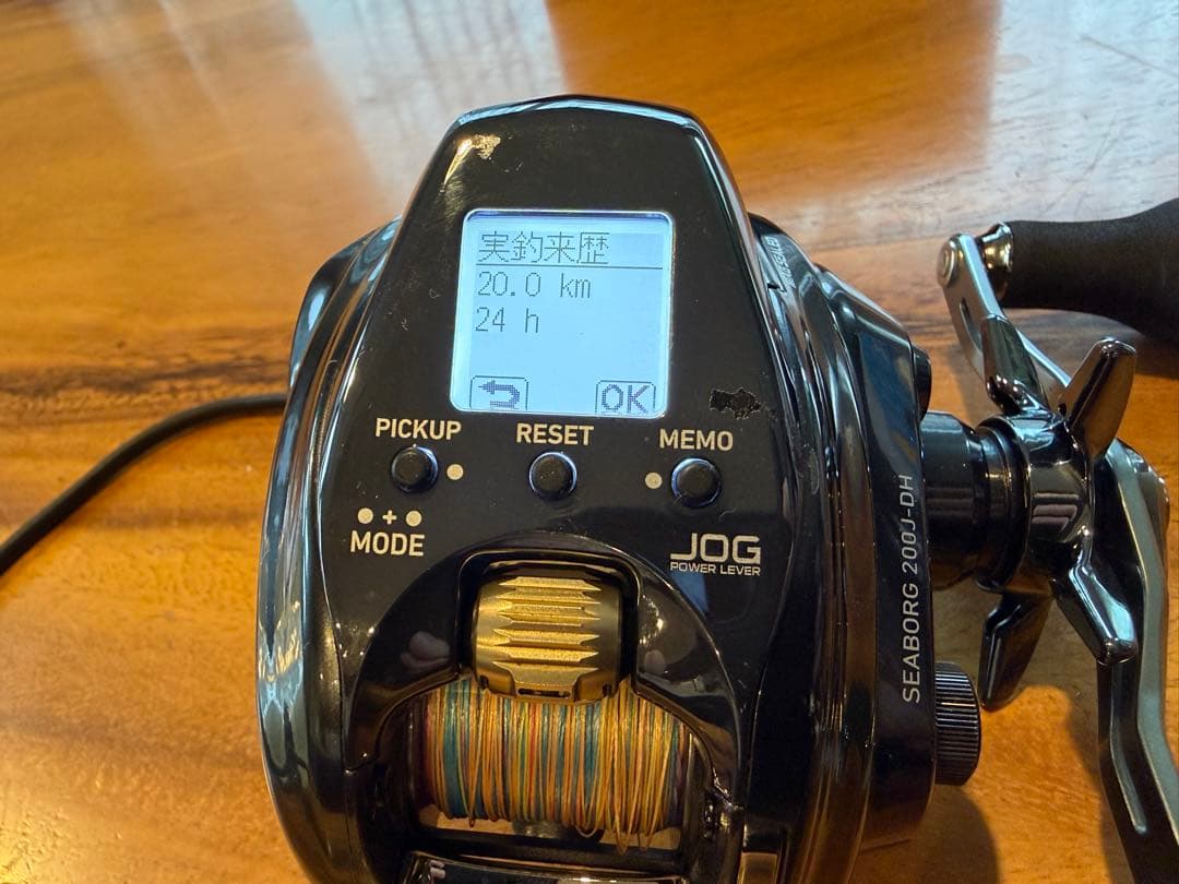 【お値下げ中】Daiwa ダイワ SEABORG 200J-DH 電動リール