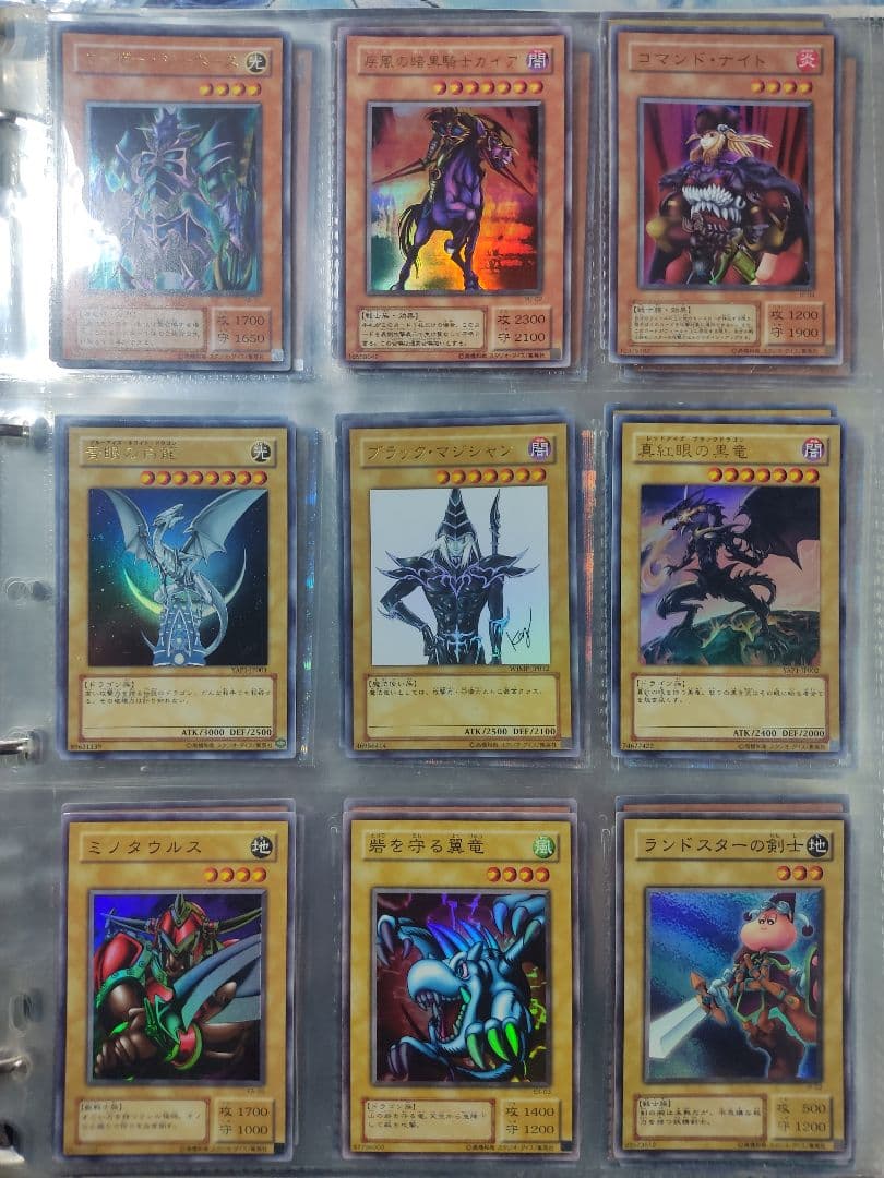 遊戯王　まとめ売り　引退品
