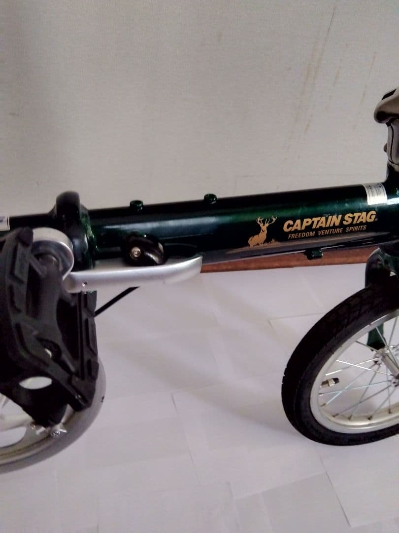 CAPTAIN STAG relight 14インチ 送料無料！ペダル新品付き