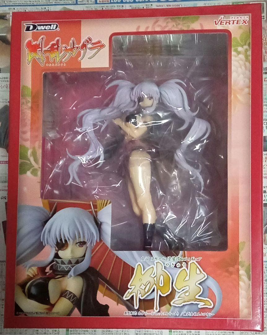 ヴェルテクス Dwell 閃乱カグラ 柳生 新品未開封品