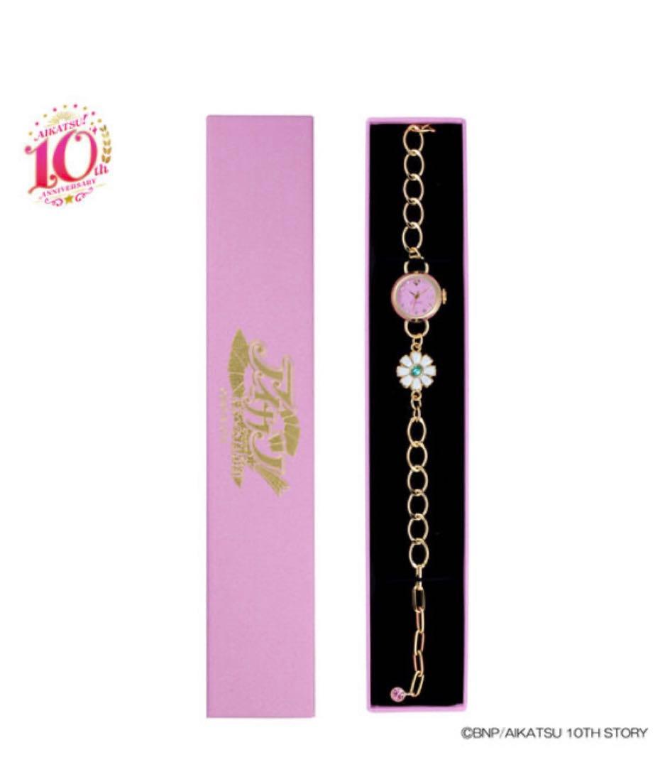 アイカツ！ 10th story コスモスジュエリーウォッチ いちご あかり