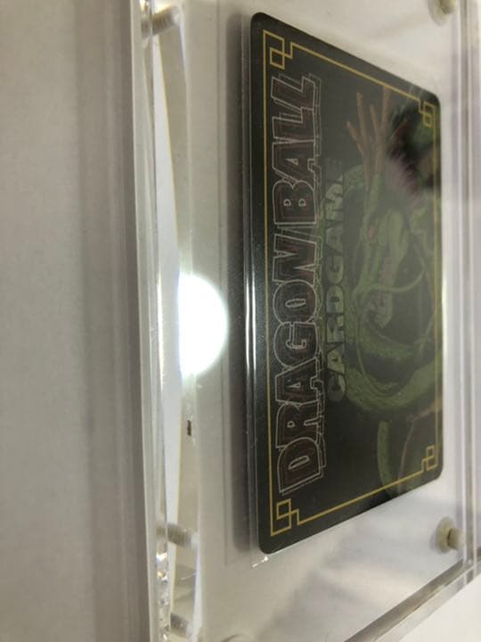 ドラゴンボールカードゲーム　孫悟飯