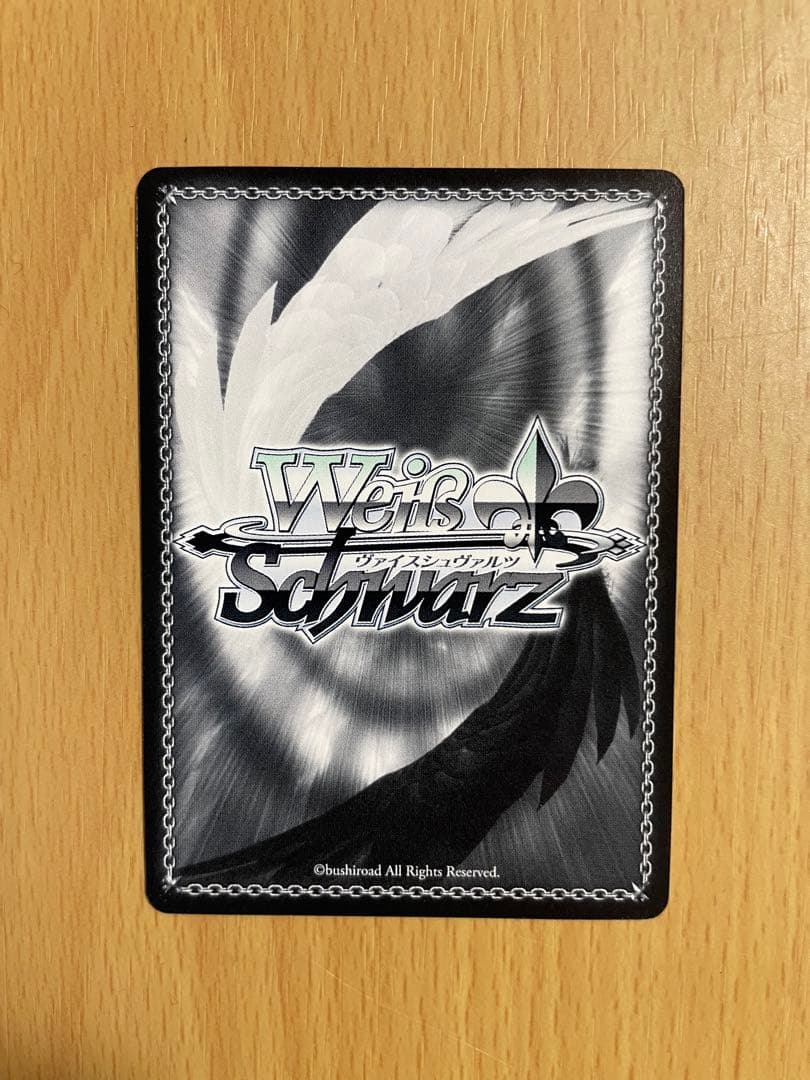 青ブタ　桜島麻衣　ヴァイス　表彰状　タイトルカップ　牧之原翔子　敢闘賞