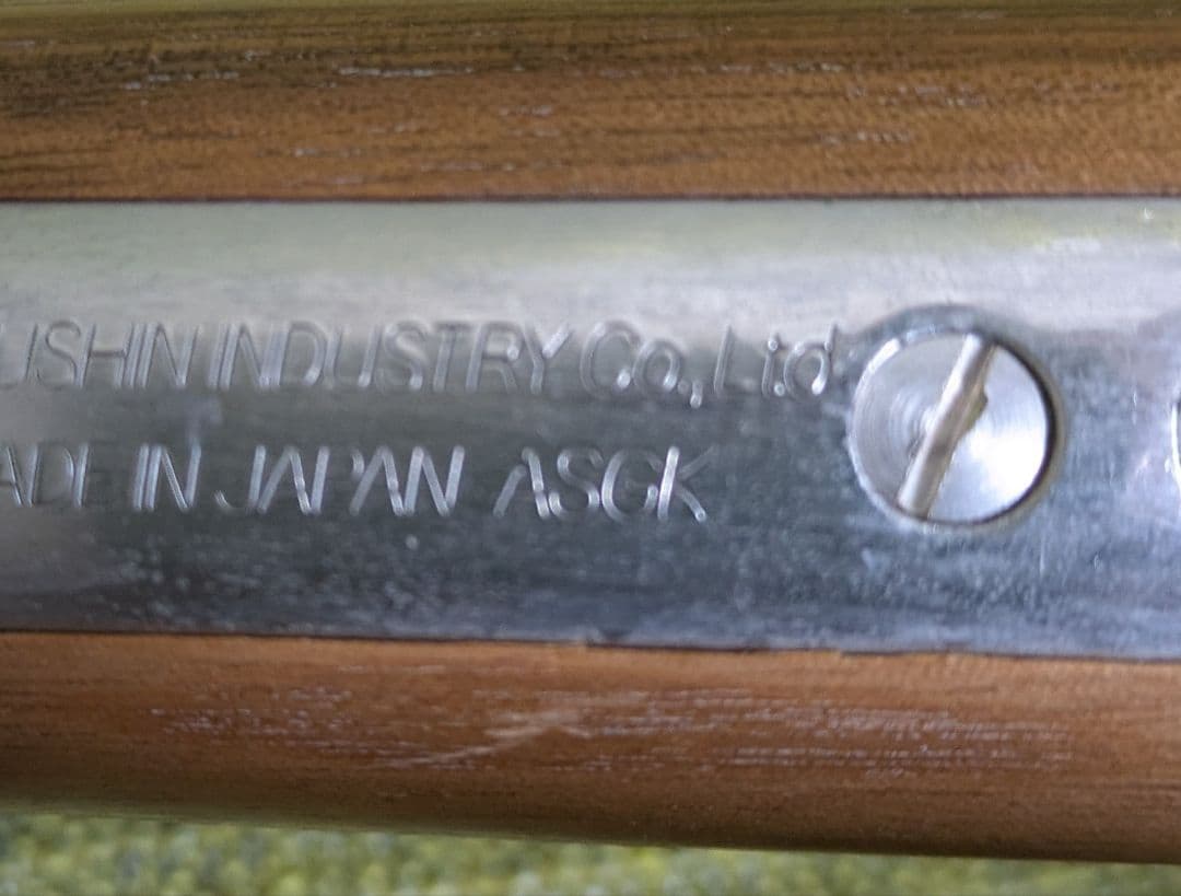 マルシン　ウィンチェスターランダル　カスタムM１８９２