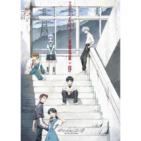 ヱヴァンゲリオン　b2 ポスター