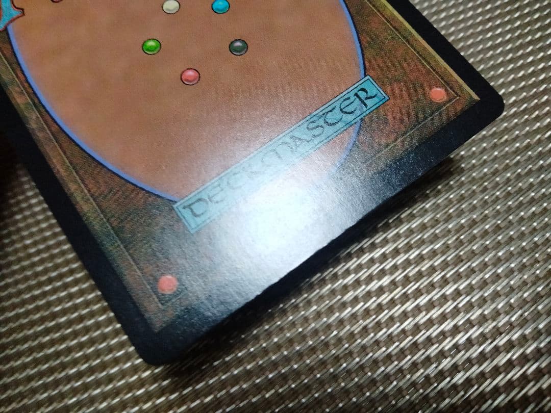 確認】エルドレインの森 拡張アート foil 赤歯の執政、イェナa 日本語 1枚