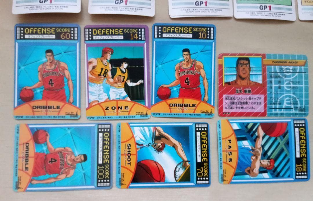 SLAM DUNK スラムダンクカード　バンダイ9枚 アマダ7枚 計16枚
