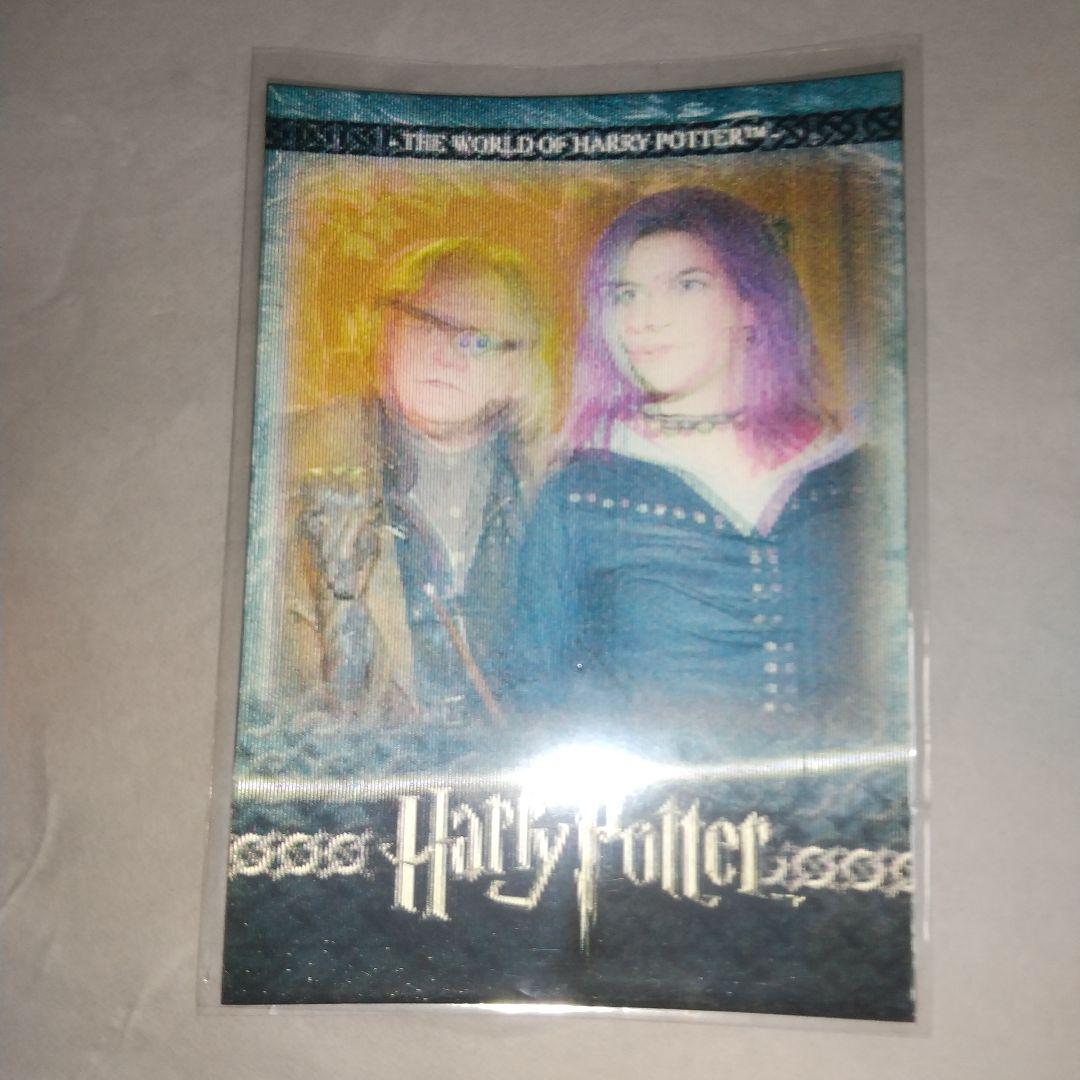 値下げ ハリポタ トレーディングカード 3D調 ノーマルコンプ 72枚 + 5枚