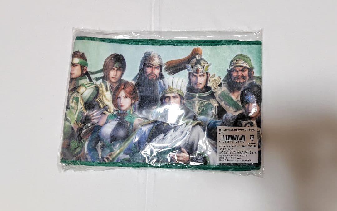 真・三國無双8 ロングマフラータオル 蜀