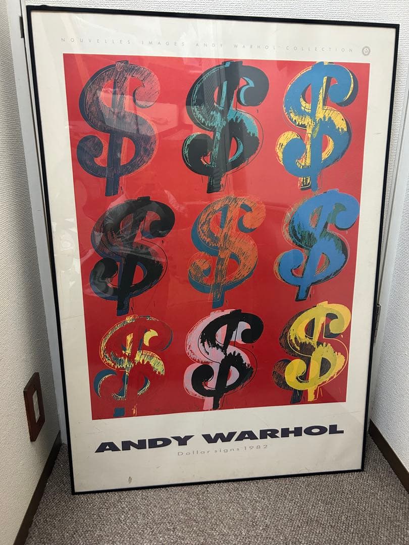アンディウォーホールの絵
