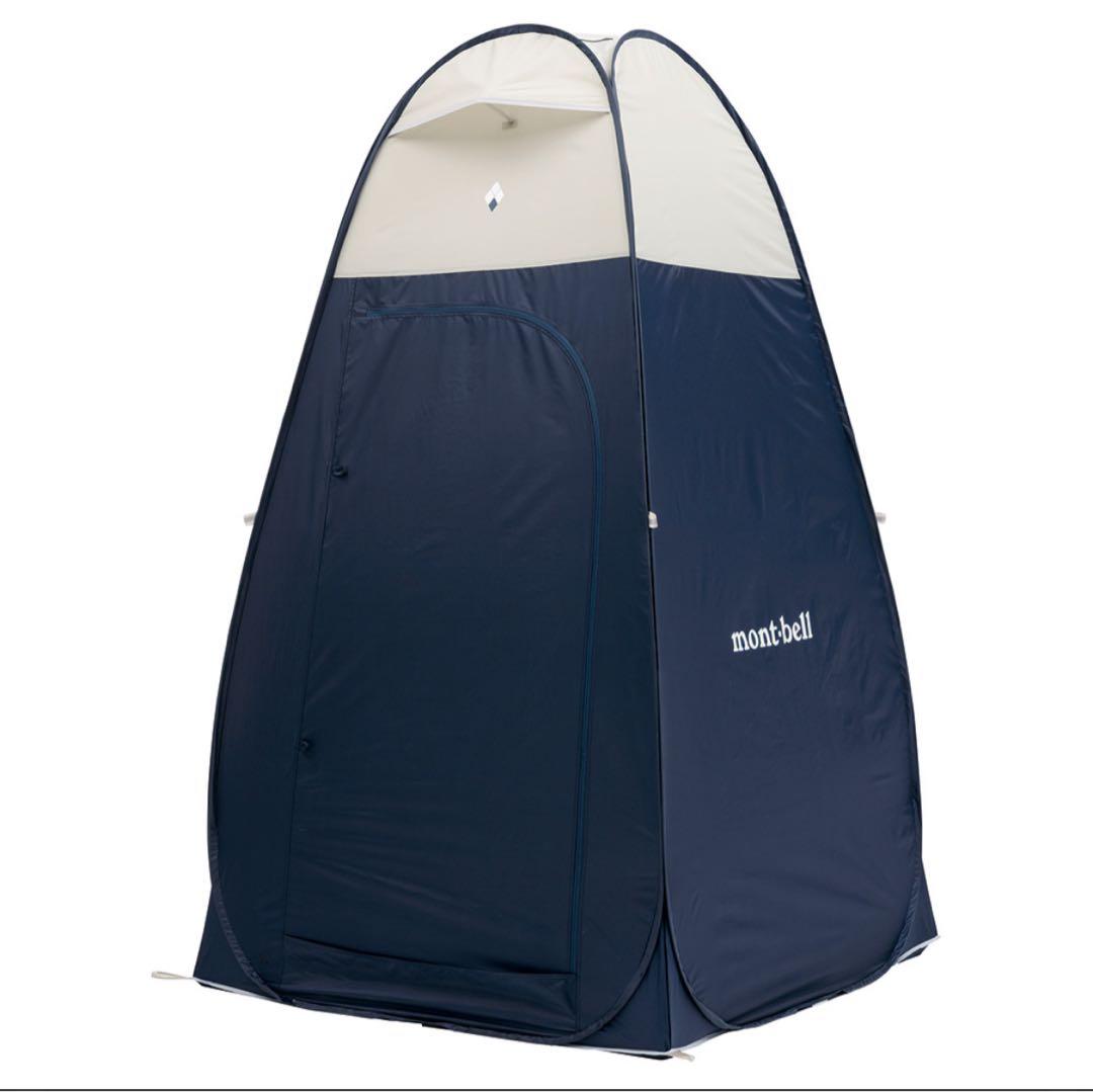 モンベル　ポップアップ　ブラインド　Ｌ　mont-bell