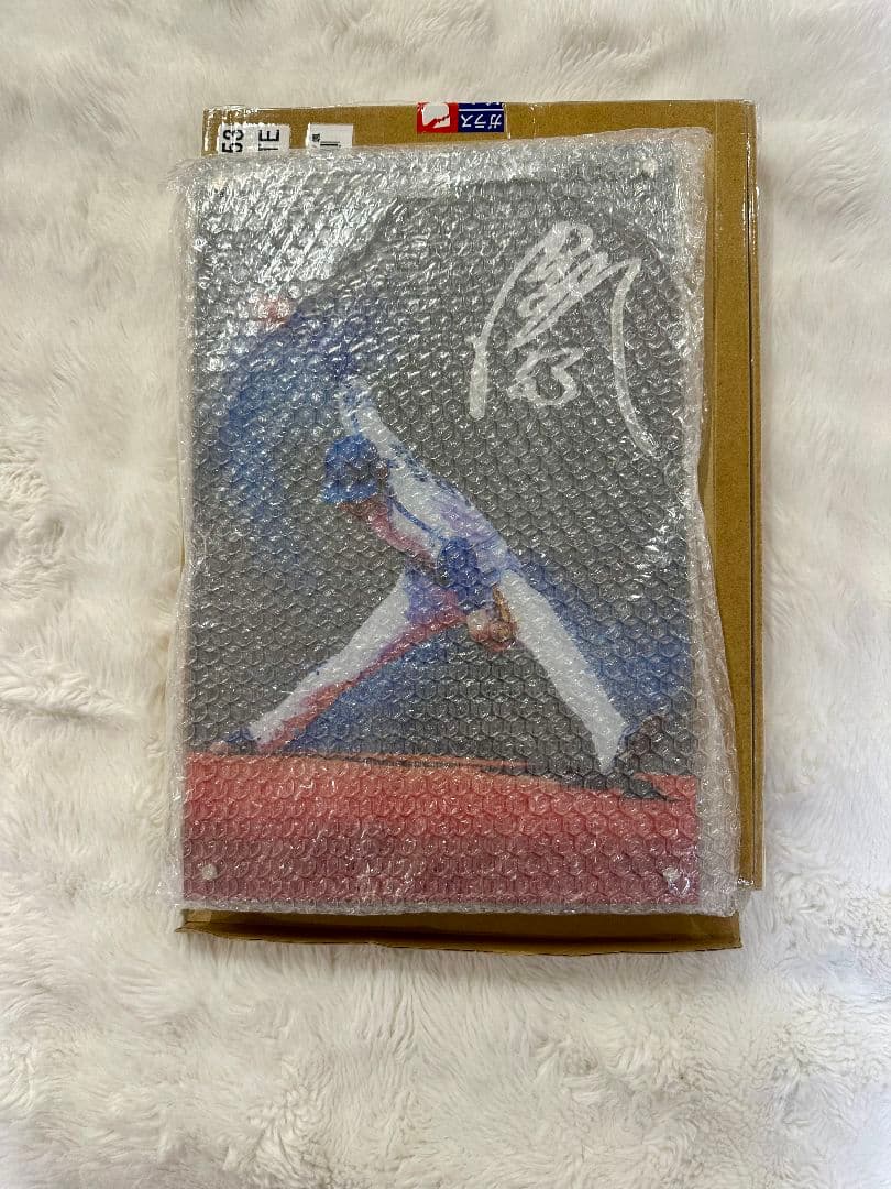 ベイスターズ　中川颯　直筆サイン入りアクリルアートパネルコレクション