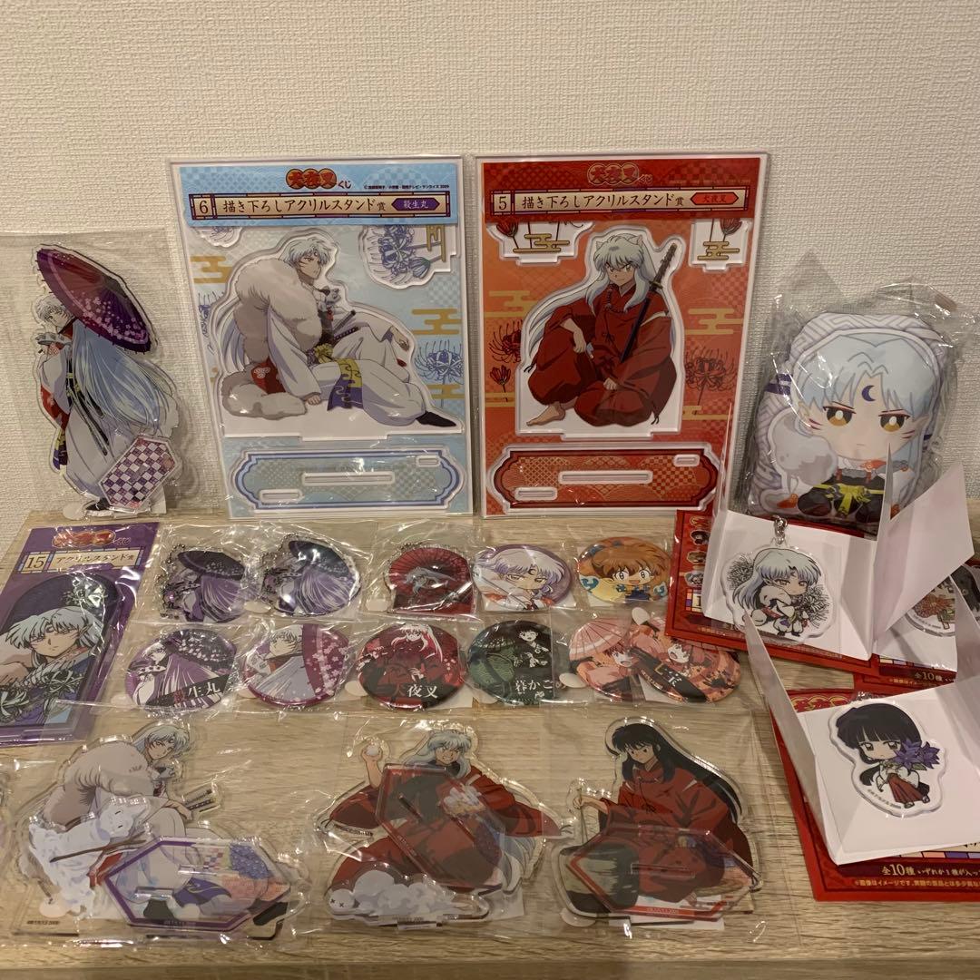 犬夜叉　殺生丸　一番くじ　くじメイト　楽天コレクション　アクリルスタンド　缶バ