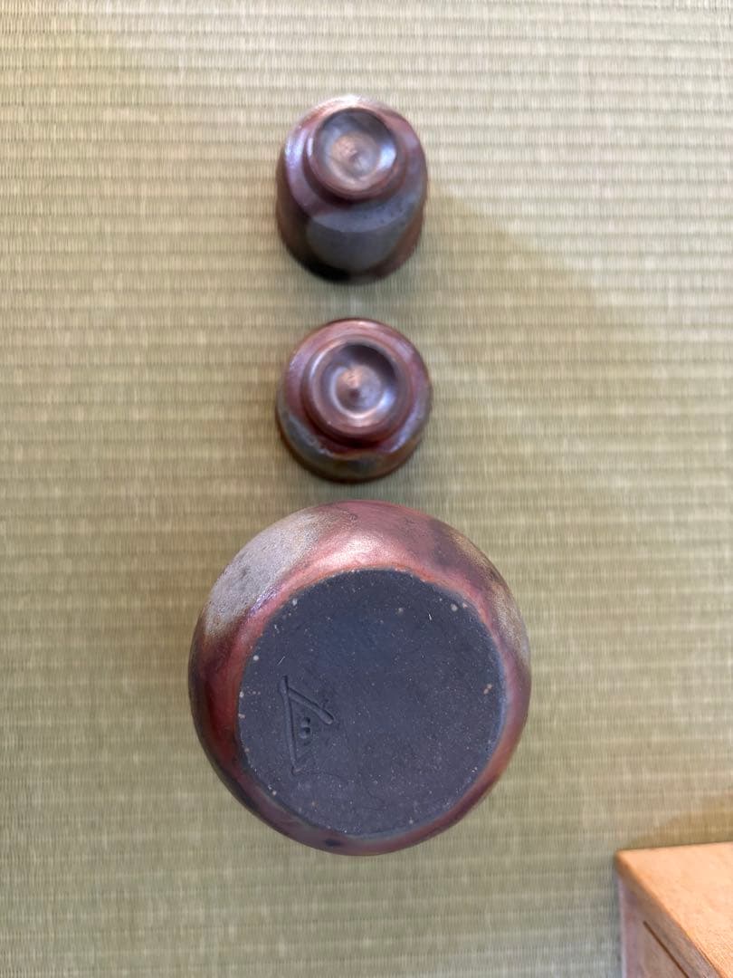 備前焼　陶器　酒器セット 木箱付き