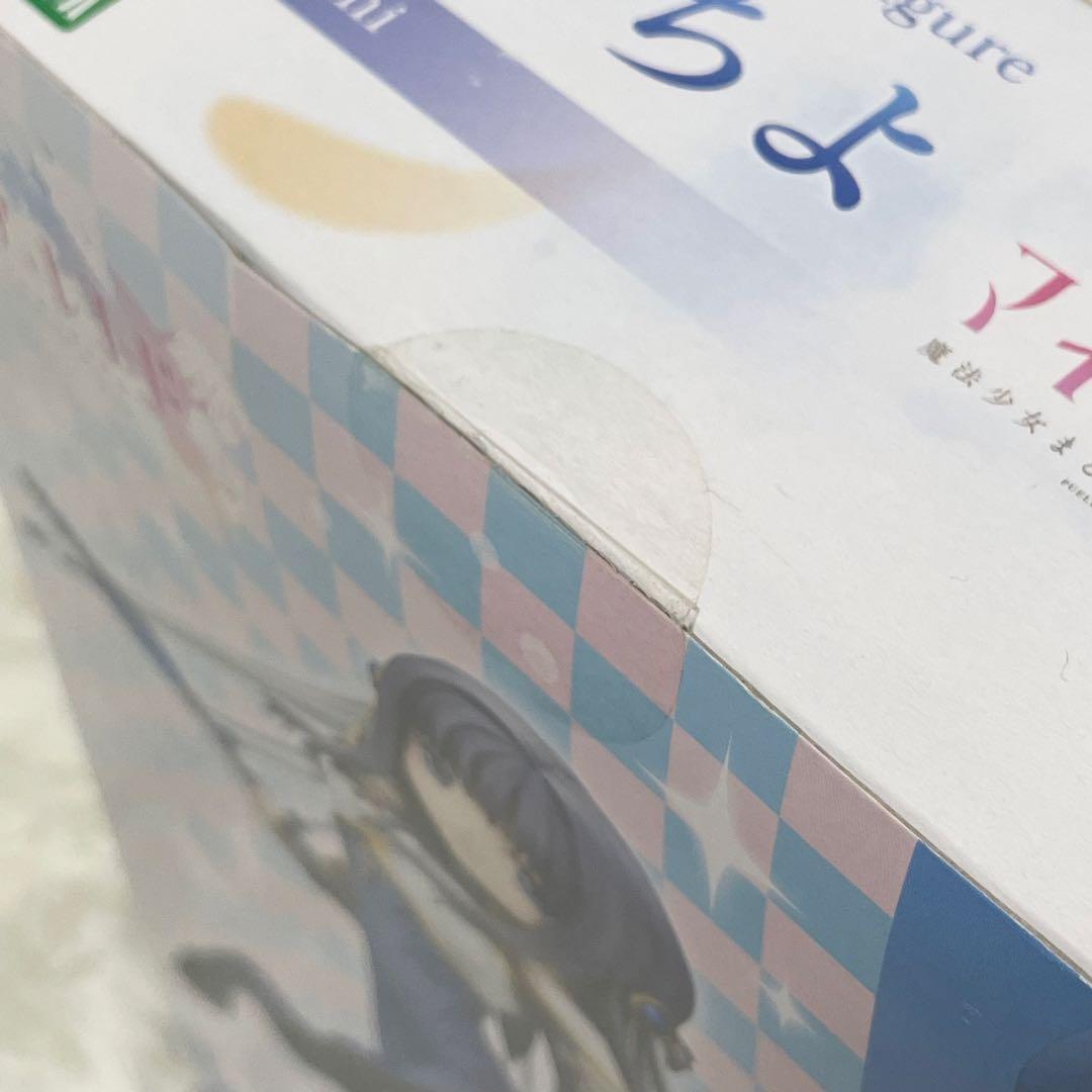 マギアレコード 魔法少女まどか☆マギカ外伝 七海やちよ 1/7 完成品フィギュア