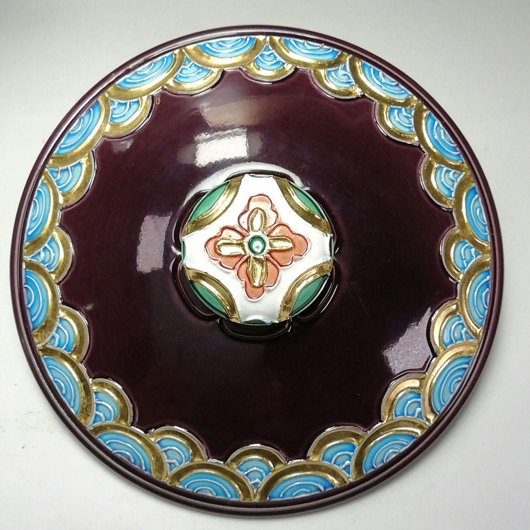 Ｓ７０８　皆具　『紫交趾　青海波』『平安　勝見永泉』　共箱　茶道具