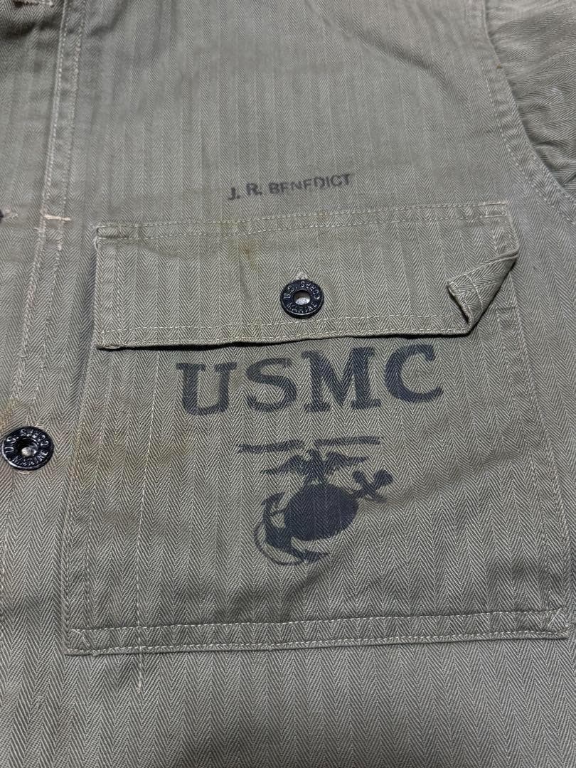 米軍 実物 USMC P-44 HBTジャケット