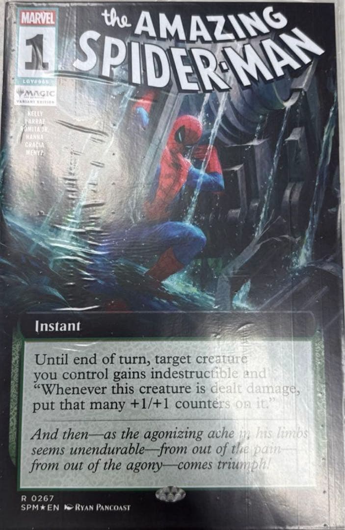 mtg スパイダーマン コラボ 限定 アメコミ