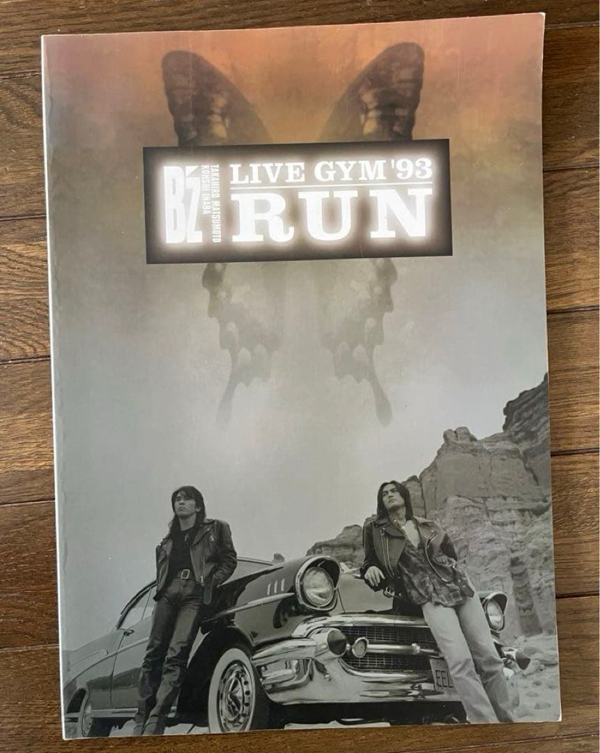 B'z LIVE-GYM パンフレット・写真集セット