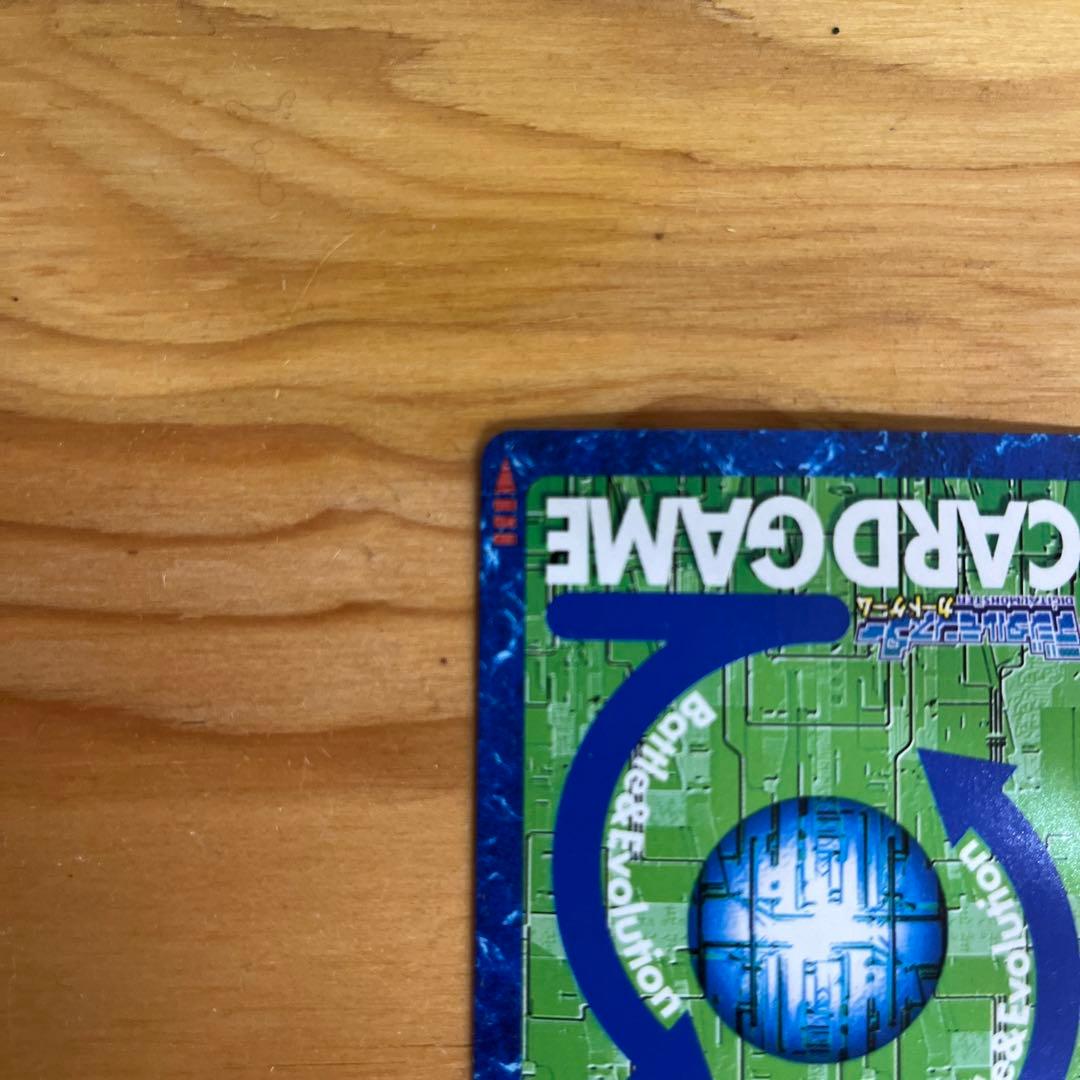 St-61 ウォーグレイモン　旧デジモンカード