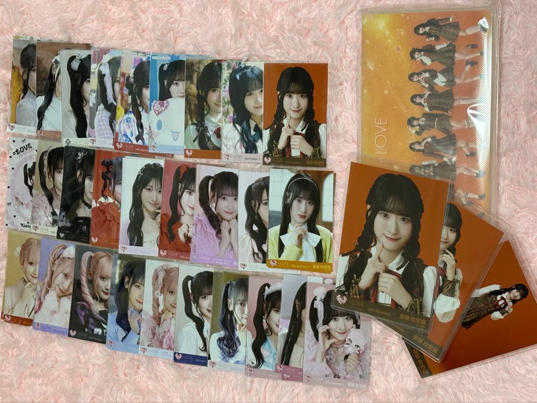 イコラブ 齋藤樹愛羅 生写真87枚 フォトアルバム まとめ売り