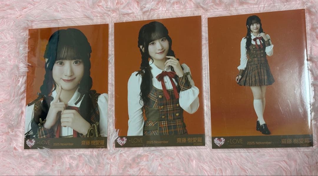 イコラブ 齋藤樹愛羅 生写真87枚 フォトアルバム まとめ売り