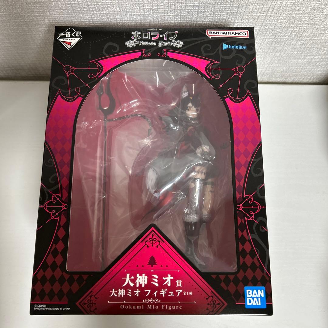 一番くじ　ホロライブ　大神ミオ　フィギュア