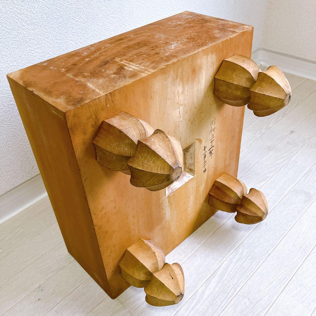 高級 囲碁版 セット へそあり 板目木表 昭和52年 レトロ 蛤石 那智黒石