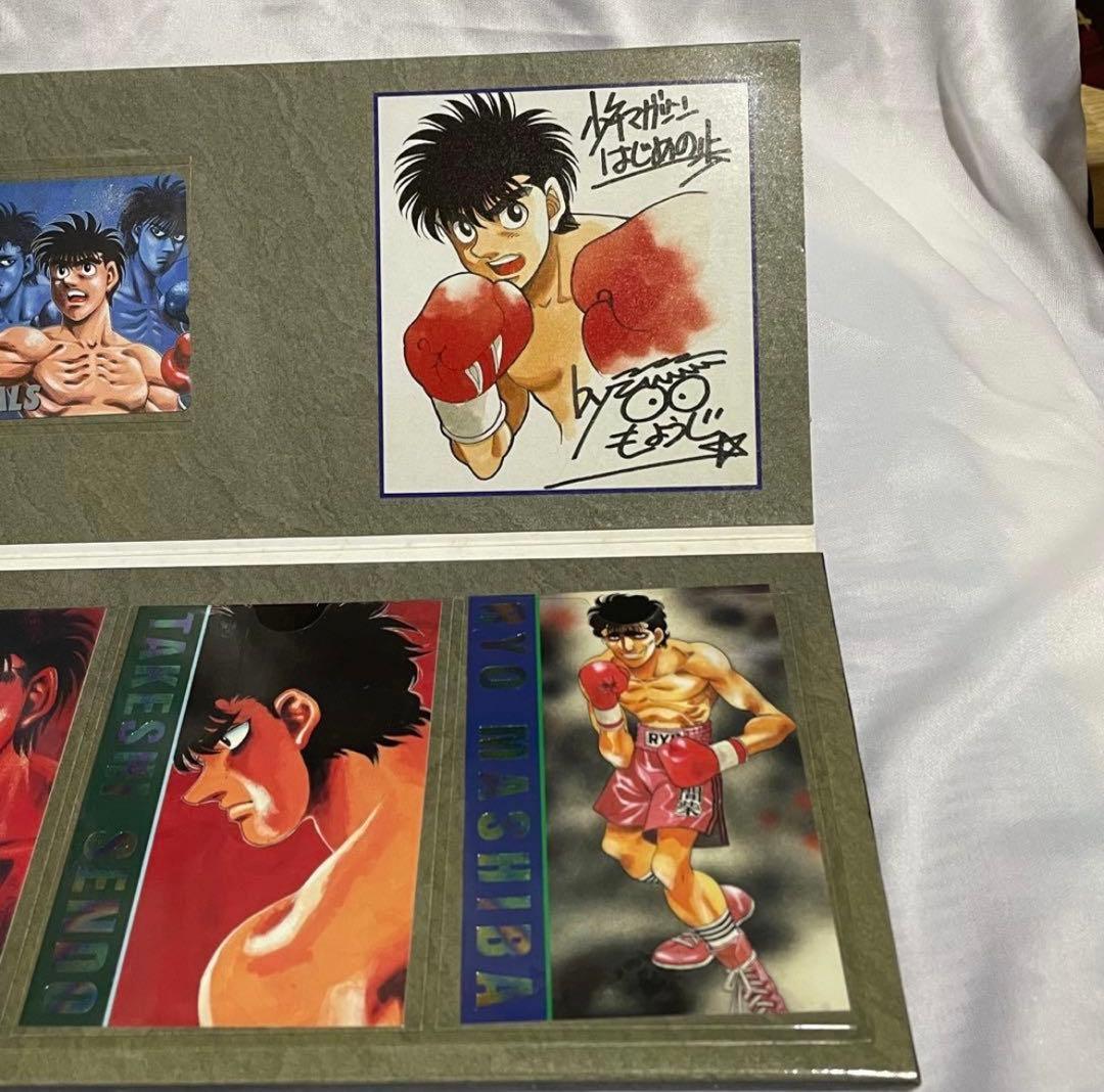 はじめの一歩 IPPO vs RIVALS スペシャルカードポスターセット