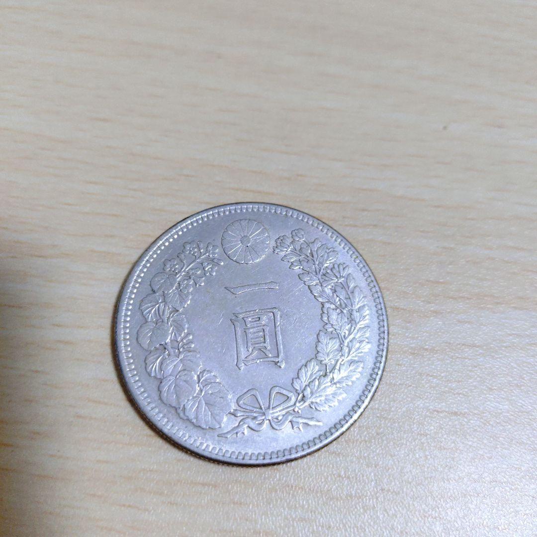 一圓硬貨 花環と獅子デザイン 26.98g