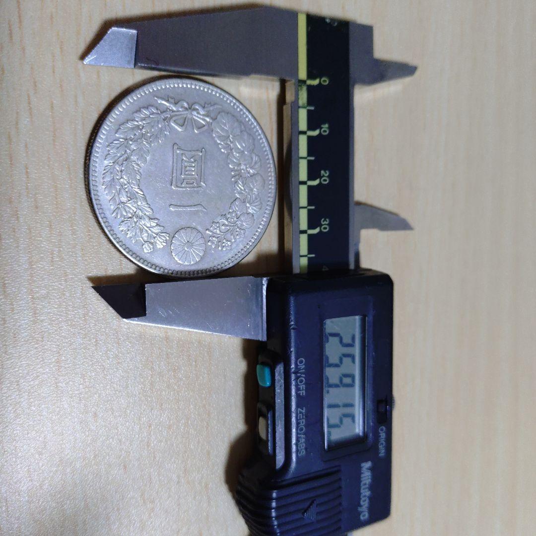 一圓硬貨 花環と獅子デザイン 26.98g