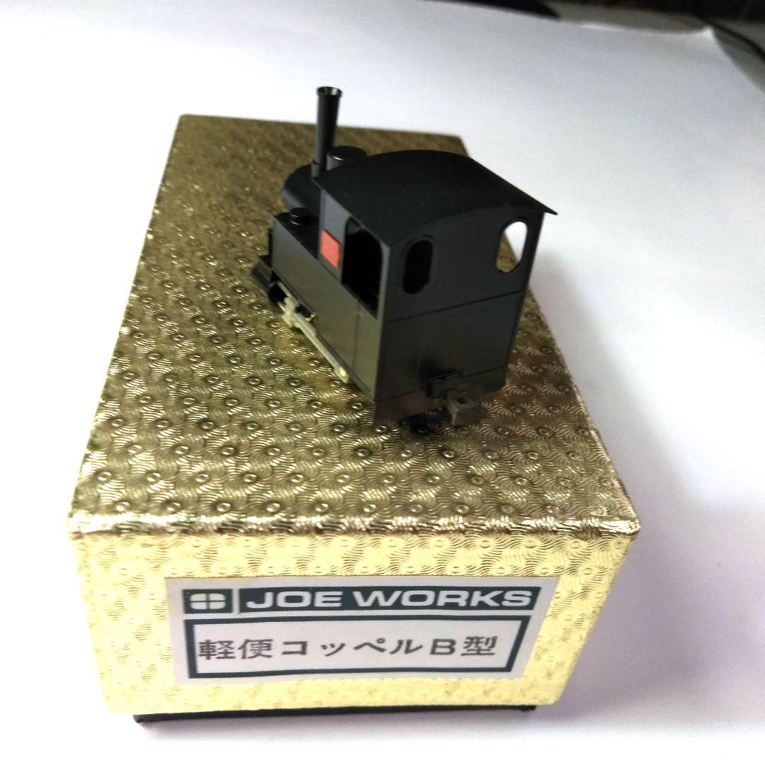 乗工社　HOナロー(9m/m) 軽便コッペルB型　塗装済み完成品