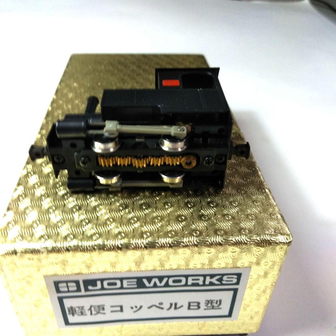 乗工社　HOナロー(9m/m) 軽便コッペルB型　塗装済み完成品