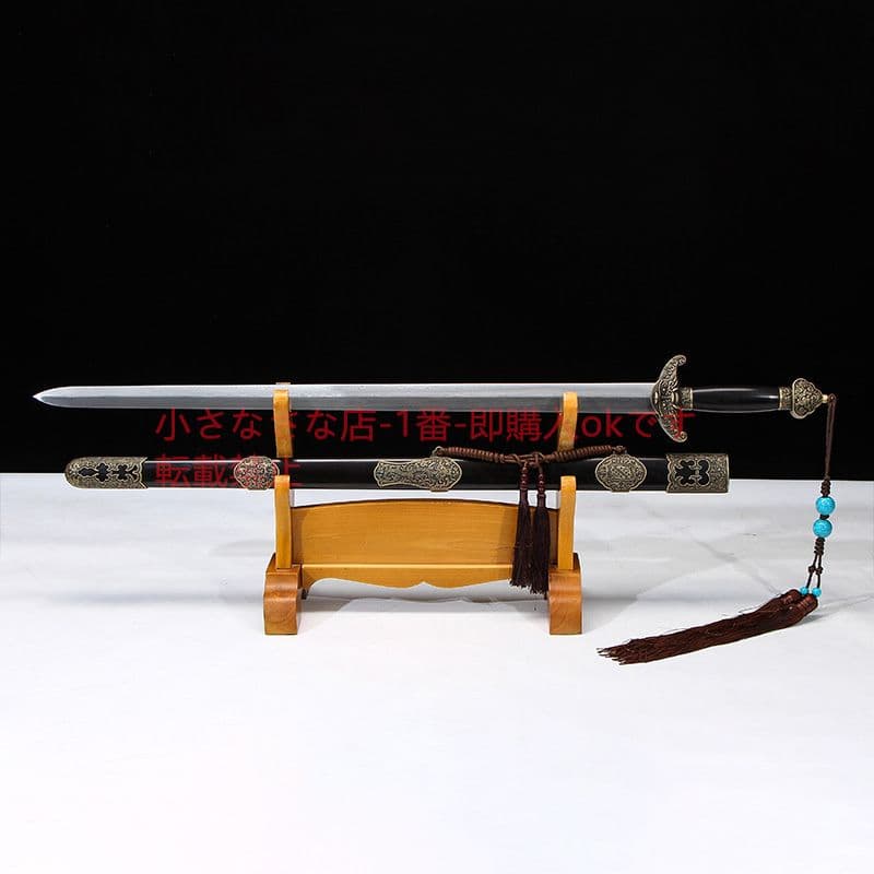 乾隆佩剣二級黒檀百錬模様鋼  古兵器 武具　刀装具　日本刀　模造刀 居合刀