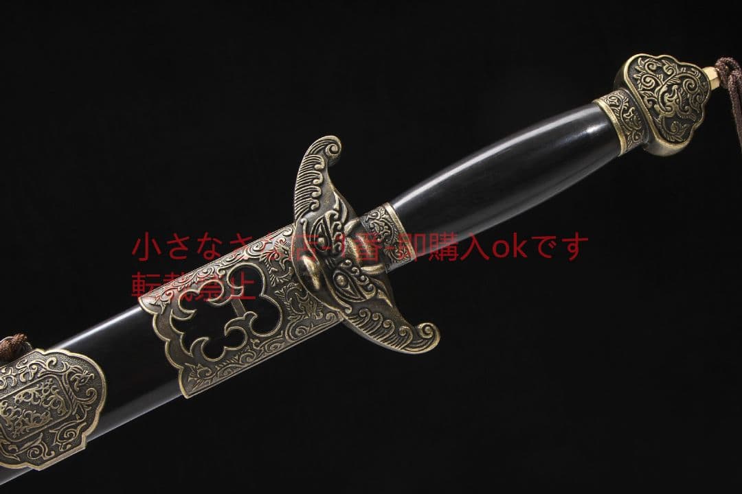 乾隆佩剣二級黒檀百錬模様鋼  古兵器 武具　刀装具　日本刀　模造刀 居合刀