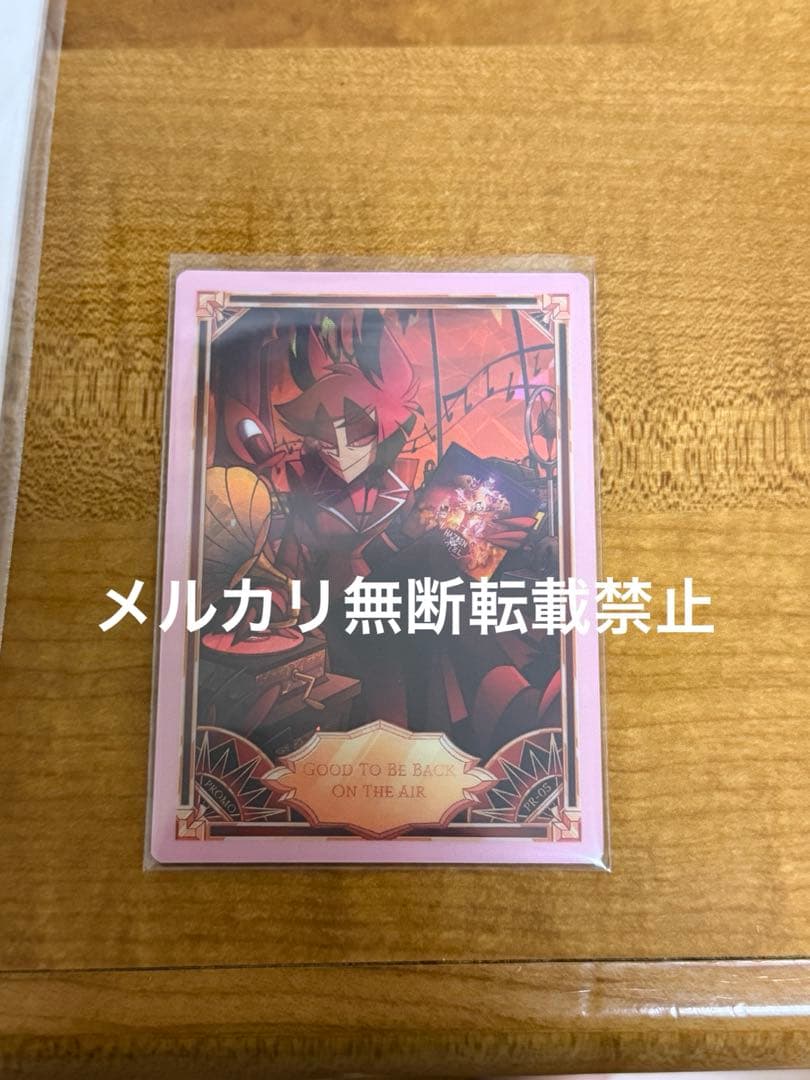 ハズビンホテル アニカフェ アニメイトカフェ アラスター 缶バッジ