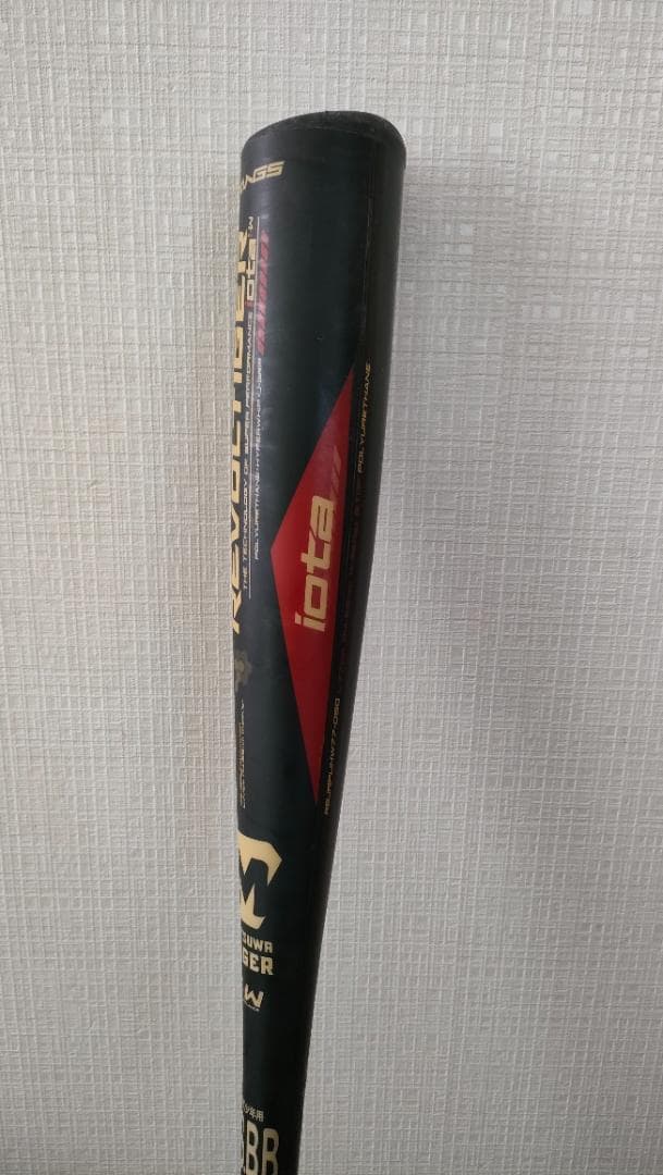 美津和タイガー 少年軟式用バット 77cm/560g RBJRPUHW77