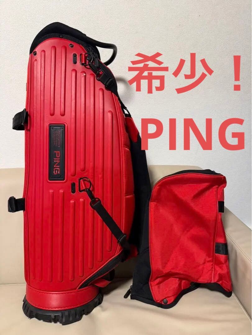 【送料込み】ピン PING CB-P211 ワンポケット レッド 9.5型