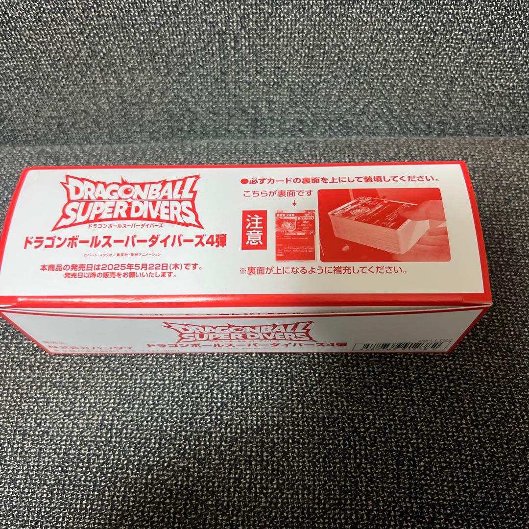M*t様 ドラゴンボール☆スーパーダイバーズ☆第4弾未開封BOX200枚入り