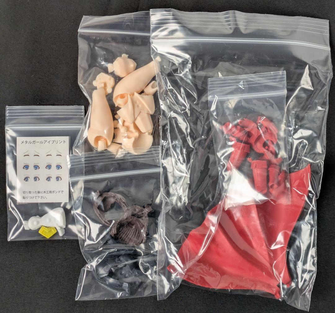 MADHANDS メタルガール 可動カラーレジン ガレージキット AKG14