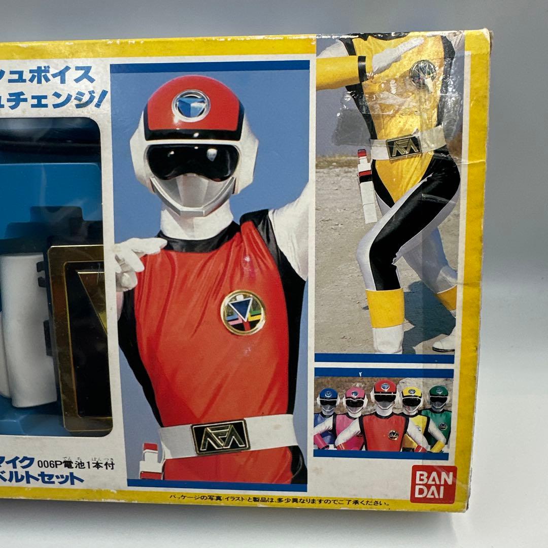 テレビ朝日　東映　BANDAI 超新星フラッシュマン　フラッシュボイス