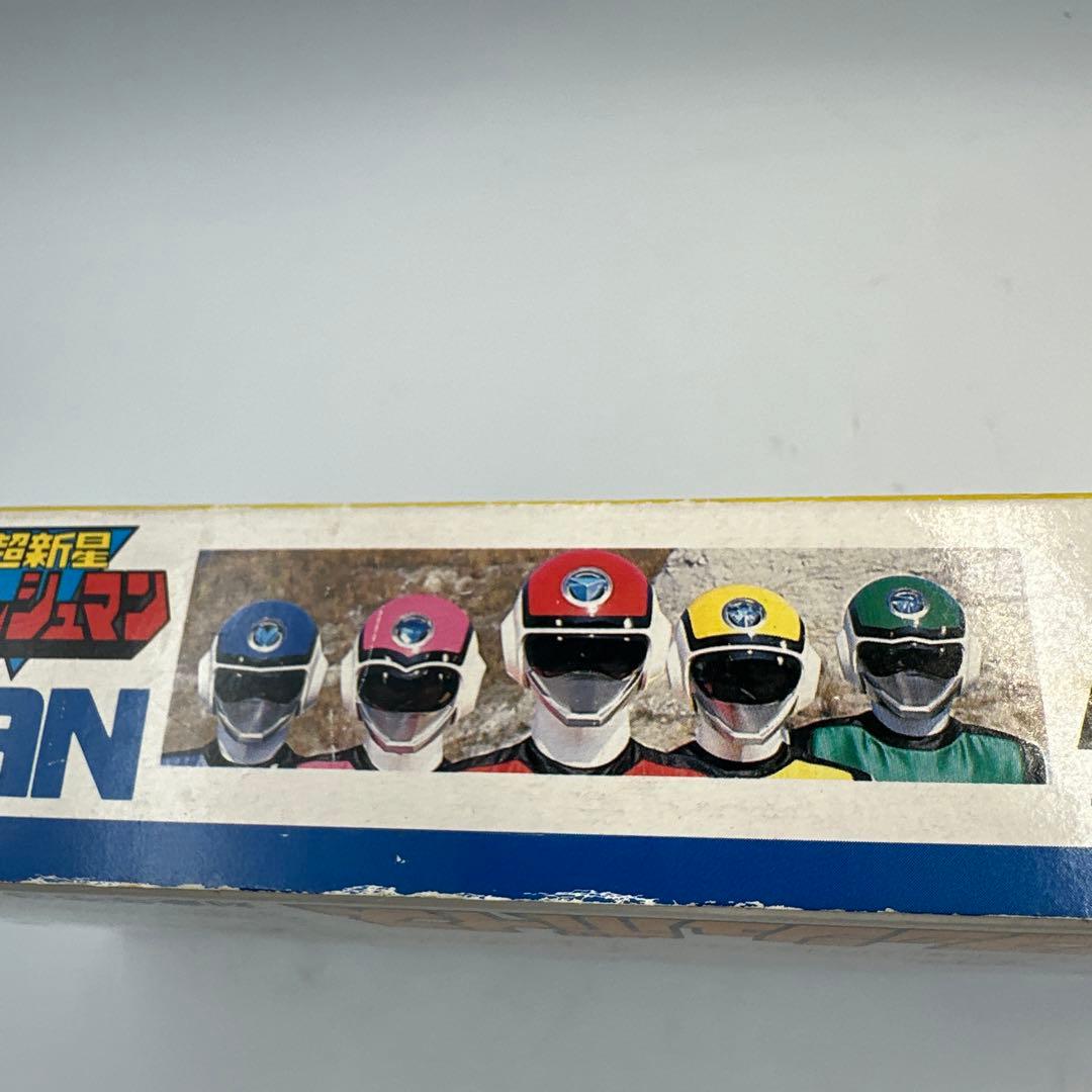 テレビ朝日　東映　BANDAI 超新星フラッシュマン　フラッシュボイス