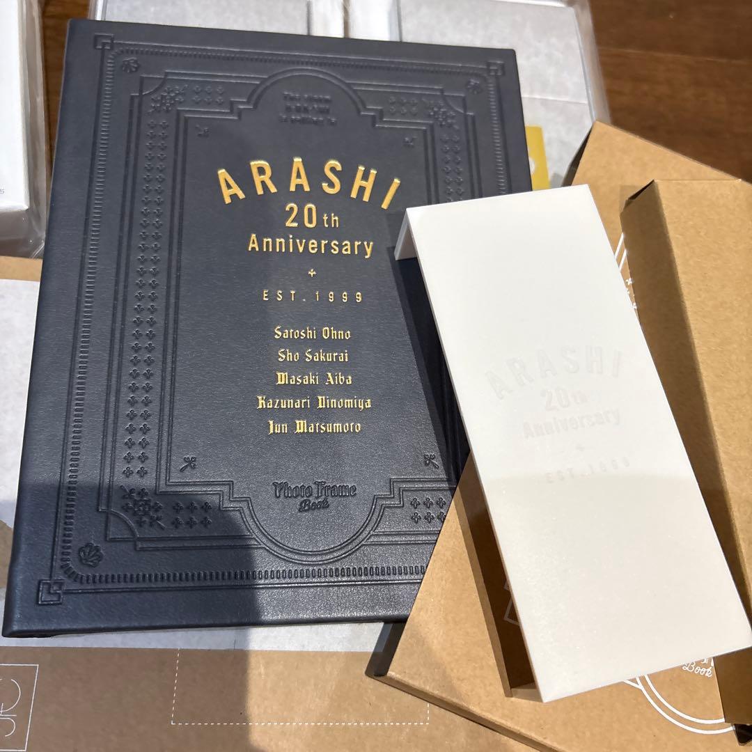 嵐を旅する展覧会 スワロフスキー シルバー 赤 5×20 記念品 フォトフレーム