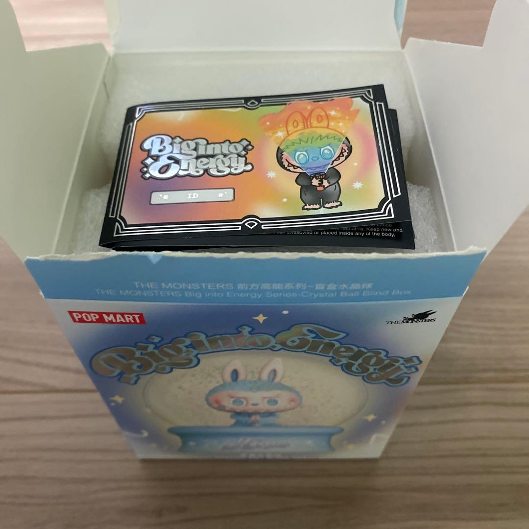 THE MONSTERS Big into Energy クリスタルボール