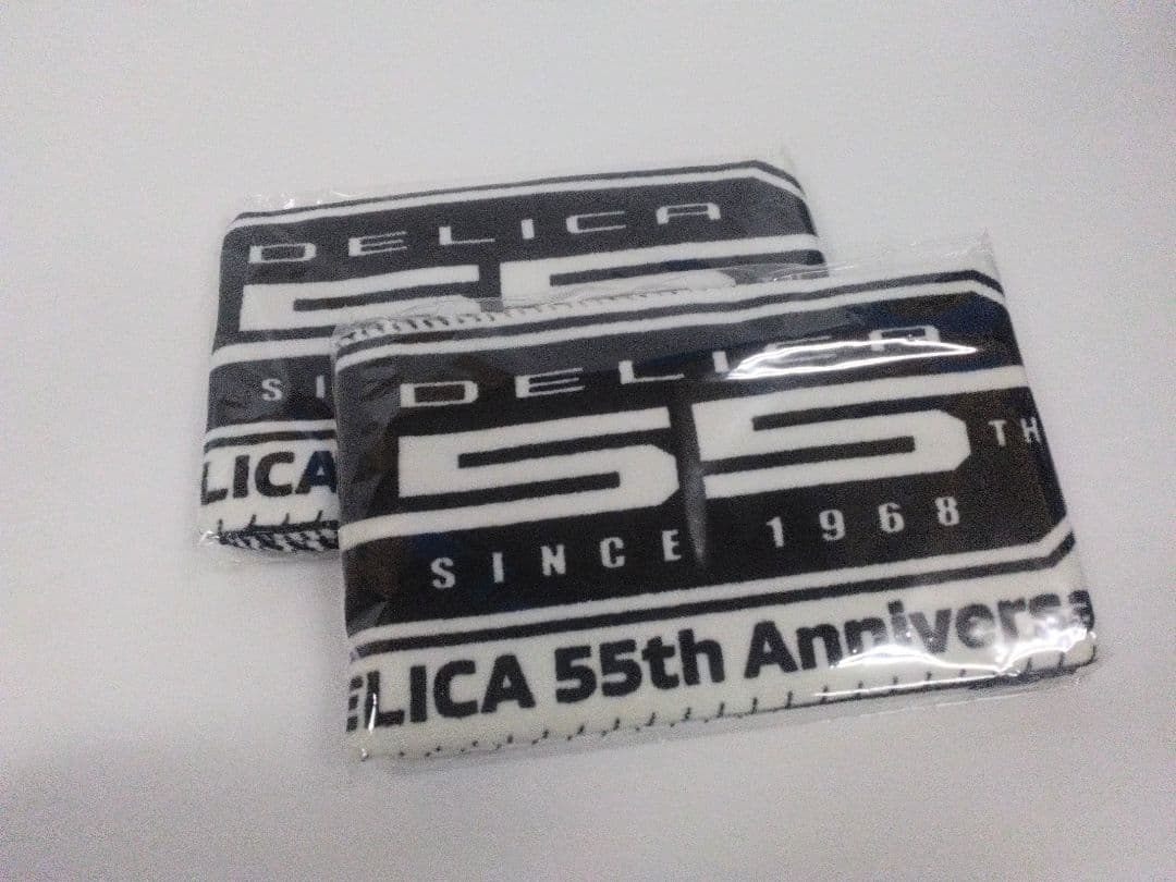 デリカD5 トミカ 39 絶版品 非売品 ミニカー タオル 三菱グッズ